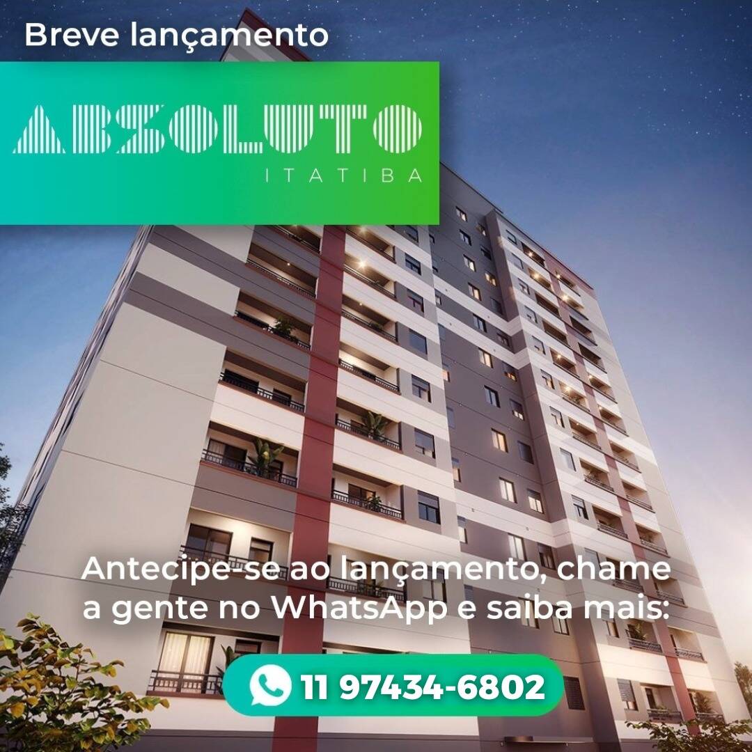 Apartamento, 2 quartos - Foto 3