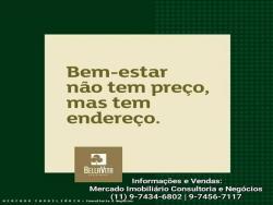 #LO0009 - Terreno para Venda em Bragança Paulista - SP